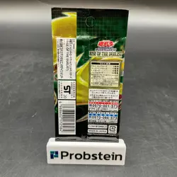 Lot of (60) Yu-Gi-Oh! Japanese Rise of the Duelist Booster Packs Sealed - Image 3