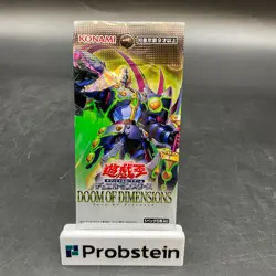 Lot of (120) Yu-Gi-Oh! Japanese Doom of Dimensions Booster Packs Sealed - Image 2