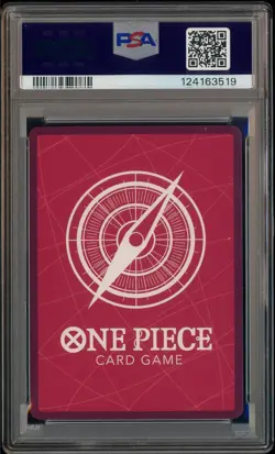2025 ONE PIECE PROMOS BVB X ONE PIECE MATCH DAY 2025 #003 MONKEY D. LUFFY PSA 10 - Image 2