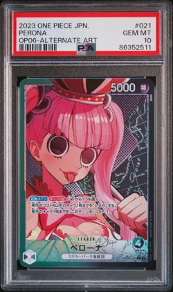 Alt Art Perona One Piece 2023 Wings of the Captain OP06-021 L Japanese PSA 10 - Image 1