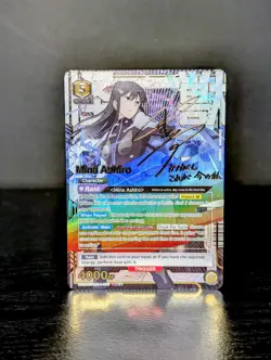 Signed Ashiro Mina UE12BT/KJ8-1-005 SR ☆☆ Kaiju No.8 Union Arena Foil (English) - Image 1