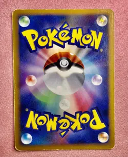 Mewtwo | Heatran vs Regigigas Deck | 2008 Pokemon Card Vintage Japanese | HP - Image 2