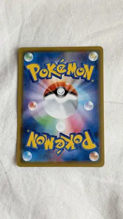 Pokemon Sylveon VMAX 232/184 CSR VMAX Climax Card Japanese S8b US SELLER - Image 2