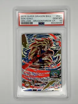 2019 Super Dragon Ball Son Goku PSA 10 Graded Card - Image 1