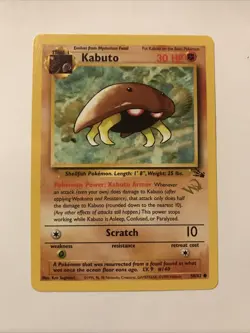 Kabuto Gold W Stamp Stamped Pokemon Card - WOTC Promo - Fossil - 50/62 - NM - Image 1