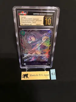 CGC PRISTINE 10 Tashigi OP12-031 Promo One Piece Card Game Flagship Battle JP - Image 1