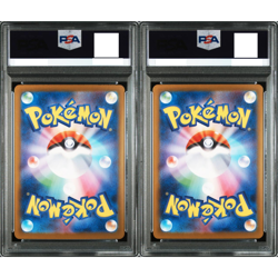 PSA 10 Sequential Umbreon 217/187 Espeon 211/187 ex SAR SV8a Pokemon Card Japan - Image 2