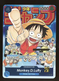 MONKEY D. LUFFY P-033 CS 2023 EVENT PACK CHAMPIONSHIP STAMPED ONE PIECE CARD - Image 1