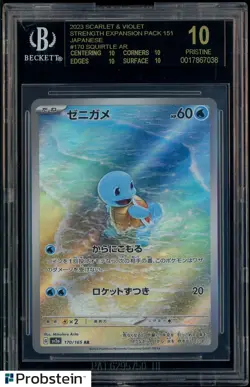 2023 POKEMON SCALET & VIOLET CARD 151 JAPANESE #170 SQUIRTLE BGS 10 BLACK LABEL - Image 1