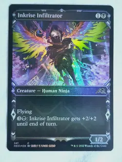 Inkrise Infiltrator 341 (Showcase) Kamigawa: Neon Dynasty Foil - Image 1