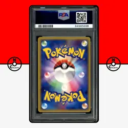Pokemon PSA 10 Arcanine ex Holo 016/086 Mirage Forest 1st Ed Japanese - Image 2