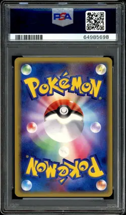 Pokemon PSA 10 Arcanine ex Holo 016/086 Mirage Forest 1st Ed Japanese - Image 4