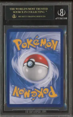 2021 Pokemon Promo 25th Anvrsry JPN #7_ 's Pikachu Chinese BGS 10 BLACK LABEL - Image 3