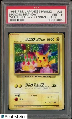 1998 Pokemon Japanese Promo Pikachu Birthday White Star 2nd Anniversary PSA 9 - Image 1