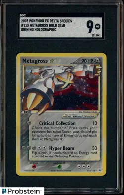 2005 Pokemon Ex Delta Species Shining Holographic #113 Metagross Gold Star SGC 9 - Image 1