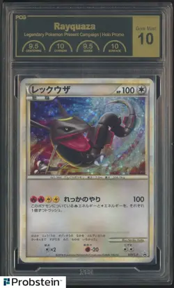 2010 Pokemon Present Campaign Legendary Promo #075/L-P Rayquaza PCG 10 GEM MINT - Image 1