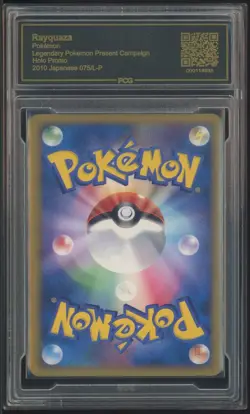 2010 Pokemon Present Campaign Legendary Promo #075/L-P Rayquaza PCG 10 GEM MINT - Image 3