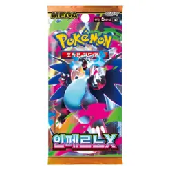 Lot of (1400) Pokemon Korean M2 Mega Inferno X Booster Packs Sealed - Image 2