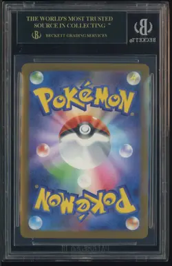 Pokemon BLACK LABEL 2025 Pikachu McDonald's Purchase JPN Promo 020/M-P BGS 10 - Image 3