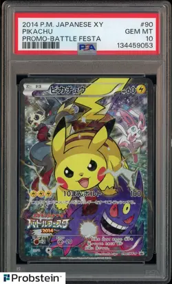 2014 Pokemon Japanese XY Promo Battle Festa #90 Pikachu PSA 10 GEM MINT - Image 1