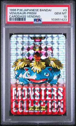 Venusaur Pokemon 1996 Prism Bandai Carddass Vending Red Japanese #3 PSA 10 - Image 1