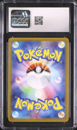 Team Rocket's Nidoking ex Pokemon 2025 SV10 SAR Japanese 126/098 GEM MINT CGC 10 - Image 2