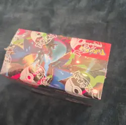 Pokemon TCG Phantasmal Flames Booster Box (36 Packs) Sealed - Image 4