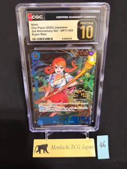 CGC PRISTINE 10 Nami OP11-054 SR One Piece 3rd Anniversary 2025 JP - Image 1