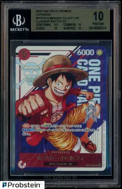 2025 One Piece Promos JPN ST21014 Monkey D. Luffy Flagship Battle Ex BGS 10 - Image 1