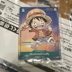One Piece TCG Monkey.D.Luffy Promo Non Foil Expo Convention P-037 English SEALED - Image 1