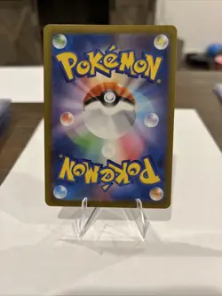 Espurr 087/080 M3 Art Rare Japanese Pokemon Card Munikis Nihil Zero - Image 2