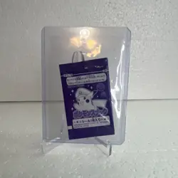 Pokemon Captain Pikachu Japanese Collectible Card Game Pack 1 Pack - Image 1