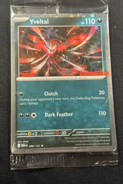 Pokemon Yveltal 088/132 Mega Evolution Stamped Cosmos Sealed Gamestop Promo Card - Image 3