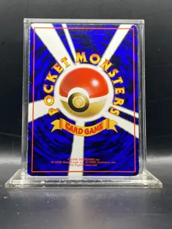 Jynx Vending Machine Cards Series 2 (Red) Regular (Japanese) LP - Image 2