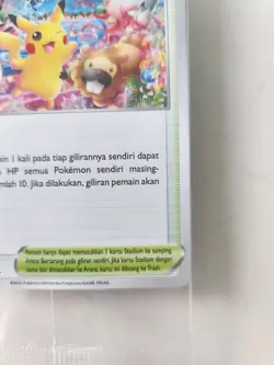 PIKACHU FANFARE PERAYAAN - 374/S-P - INDONESIAN SEALED POKEMON CARD U.S. Ship - Image 3
