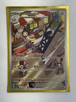 Archaludon - 155/142 - Illustration Rare - Stellar Crown - Pokemon Card - Image 1