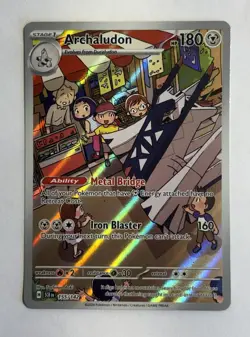 Archaludon - 155/142 - Illustration Rare - Stellar Crown - Pokemon Card - Image 2