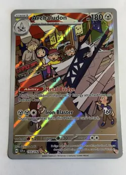 Archaludon - 155/142 - Illustration Rare - Stellar Crown - Pokemon Card - Image 4