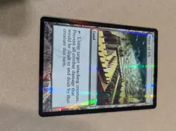 Maze of Ith - MTG - From the Vault: Realms 10 - LP - Image 2