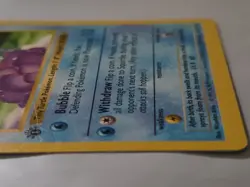 1st Edition Squirtle First Edition 1999 Base Set Pokemon Card #63/102 - Image 4