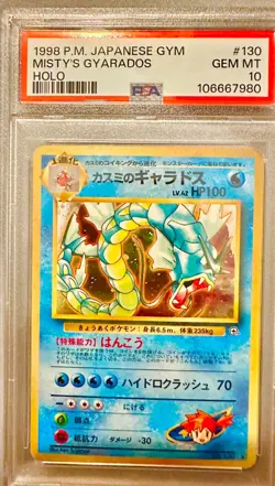 Pokemon Misty's Gyarados Gym Japanese Holo Rare #130 PSA 10 Gem Mint - Image 1