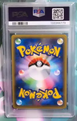Pokemon PSA 10 Japanese Manectric EX From CP4: Premium Champion Pack - 042/131 - Image 2