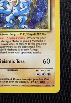 Machamp 008/102 1st Ed Deck Exclusives HP Holo Heavy Played Pokemon 1999 - Image 4