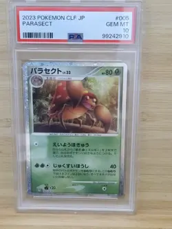 Pokemon Japanese Classic Collection Holo Parasect GEM MINT PSA 10 - Image 1