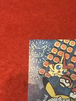 Pokemon Center Tohoku Renewal Limited Sticker (Akita Kanto Festival) - Image 3