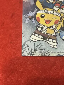 Pokemon Center Tohoku Renewal Limited Sticker (Akita Kanto Festival) - Image 5