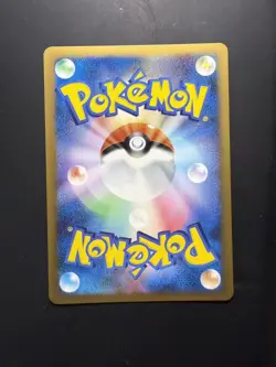 [NM+/Mint] Mewtwo Lv.X Pokemon Japanese DP5 Legends Awakened Holo 1st Ed - Image 2