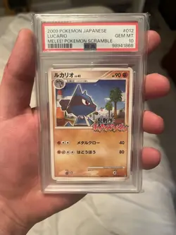 Pokemon Lucario Melee! Pokemon Scramble Japanese #012 PSA 10 Gem Mint - Image 1