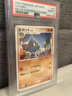 Pokemon Lucario Melee! Pokemon Scramble Japanese #012 PSA 10 Gem Mint - Image 2