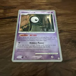 Pokemon TCG - Unown Lv. 16 (R) 77/146 - World Championship 2010 - Image 3